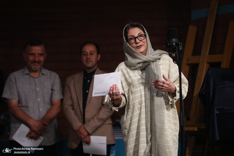 مراسم اختتاميه جشنواره كاريكاتور باج نيوز ها