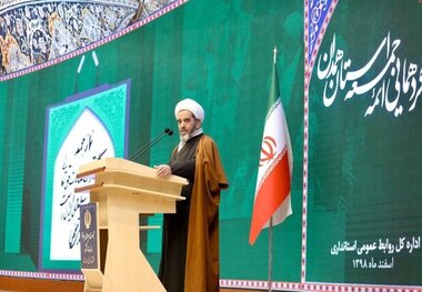 شرایط امروز کشور عیار انسان‌ها را مشخص می‌کند