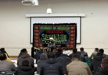 مراسم عزاداری امام حسین (ع) در سیدنی استرالیا + عکس ها