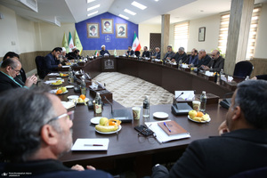 جلسه شورای معاونین و مدیران موسسه تنظیم ونشر آثار امام خمینی (س)