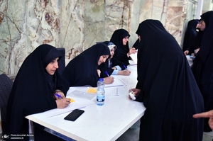 همایش خادمین افتخاری آستان مقدس امام خمینی (س)