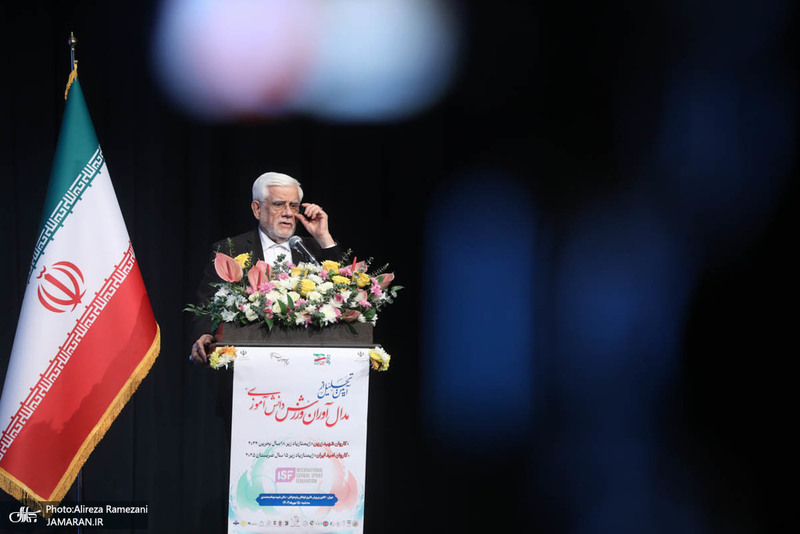 مراسم تجلیل از مدال آوران المپیک دانش آموزی