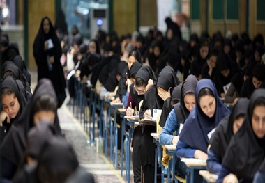 آخرین وضعیت برگزاری امتحانات دانشگاه‌های کشور در زمستان 1404 تا 20 دی