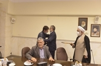 مراسم تجلیل از بازنشستگان آستان امام