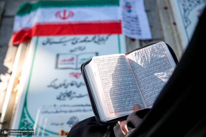 مراسم مهمانی لاله ها در بهشت زهرا (س) تهران