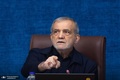 پزشکیان امروز در مجمع عمومی سازمان ملل؛ روایت ایران از جنگ و ایستادگی ملت در برابر جهانیان قرار می‌گیرد