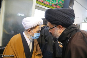 مراسم ختم همسر آیت الله العظمی سبحانی در قم