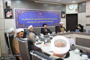 مراسم تکریم و معارفه رئیس پژوهشکده امام خمینی (س) و انقلاب اسلامی