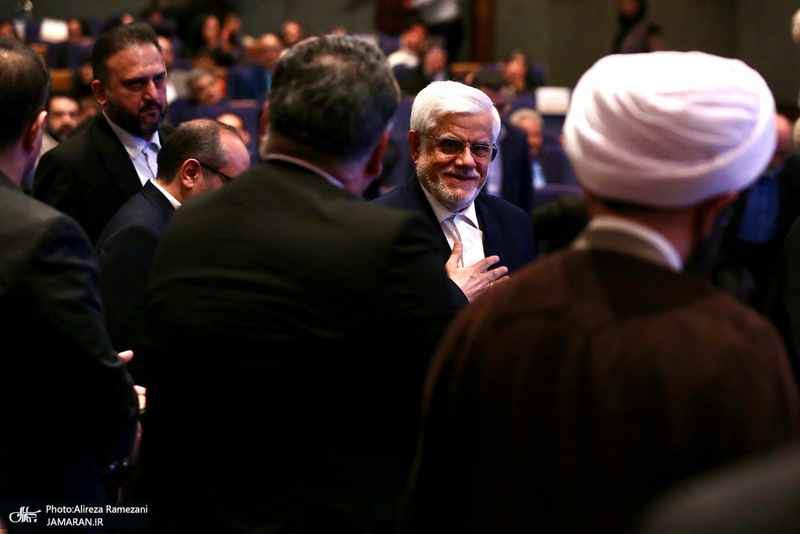 همايش جايزه البرز