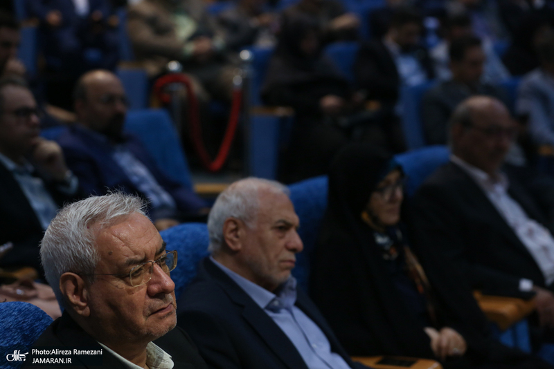 كنگره سراسری جبهه اصلاحات ایران