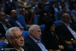 كنگره سراسری جبهه اصلاحات ایران