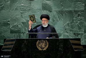سید ابراهیم رئیسی