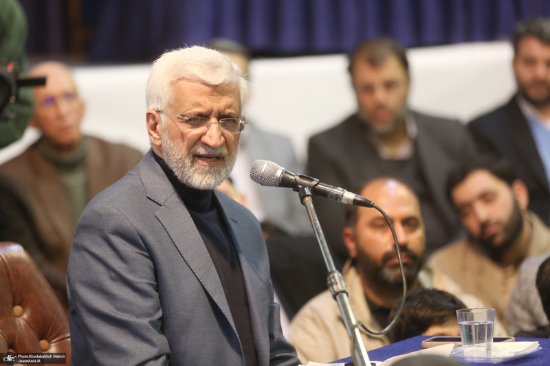 همایش «وحدت کلمه» در حسینیه جماران