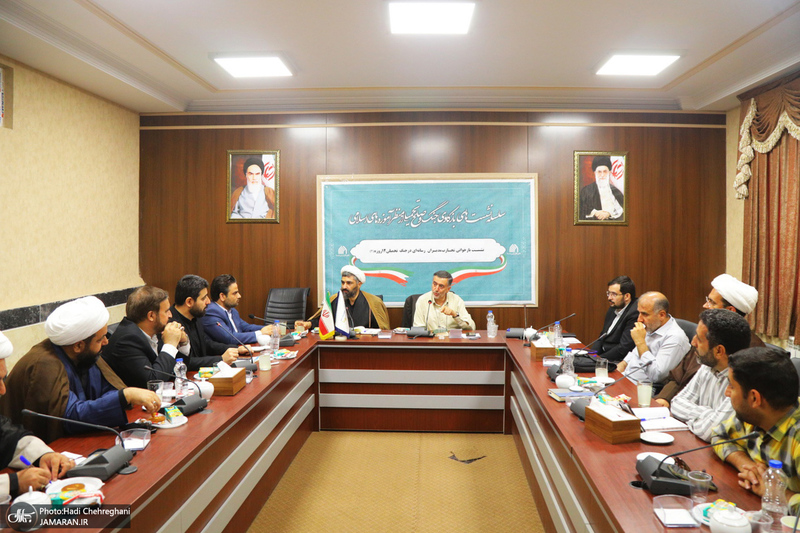 نشست بازخوانی تجارب مدیران رسانه ای در جنگ تحمیلی 12 روزه