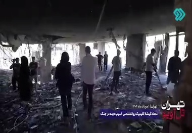 ببینید/ من نه نظامی‌ام و نه سیاسی؛ من پزشکم ولی به مطبم حمله شد