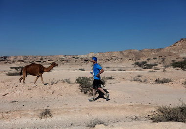 مریخِ ایران را کشف کن/ عکس