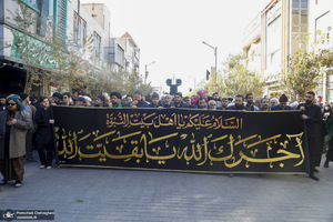 دسته عزاداری روز شهادت حضرت زهرا (س) با حضور آیت الله العظمی وحید خراسانی