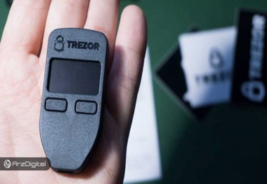 نقد و بررسی تخصصی کیف پول سخت افزاری ترزور (Trezor)