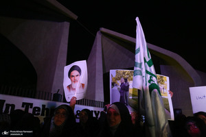 اجتماع دانشجویان تهران در همبستگی با دانشجویان آمریکایی و اروپایی حامی فلسطین