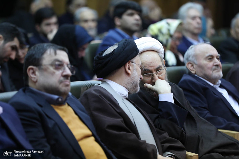 چهلمین سالگرد تاسیس مرکز دائرةالمعارف بزرگ اسلامی