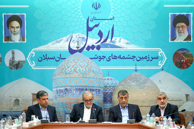 پزشکیان: نباید این‌طور باشد که اگر کسی حرف من را گوش نداد، پس ضدانقلاب است!
به جای تخریب نقد سازنده کنیم/ فرزندان ایران زمین معدنی از طلا بلکه با ارزش‌تر از آن هستند