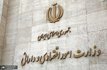دستور سازمان بورس برای تشکیل مجمع هلدینگ خلیج‌فارس