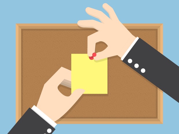 «سنجاق» بجای «پین»