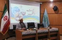همایش در مسیر فقاهت (20)