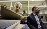 حسن روحانی کتاب خاطراتش را منتشر می کند + عکس