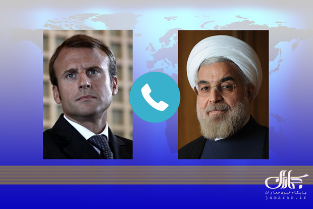 رایزنی روسای جمهور ایران و فرانسه درباره مسائل دوجانبه، منطقه‌ای و برجام/  روحانی: اگر ایران نتواند از امتیاز این توافق استفاده کند، عملا ماندن در آن، امکان پذیر نخواهد بود/ مکرون: همه باید تلاش کنیم تا برجام حفظ شود