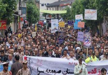 فرماندار صومعه سرا: روز قدس هیبت پوشالی استکبار را فروریخته است