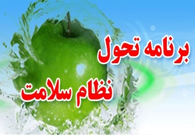 برخی پزشکان طرح تحول سلامت در خوزستان خواستار دریافت معوقات خود شدند