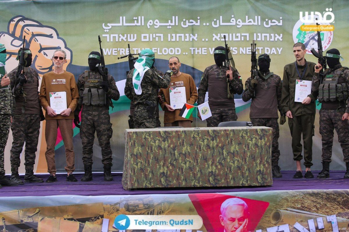 حتی تحویل اسرا به اسرائیل، جنگ علیه غزه را متوقف نخواهد کرد 