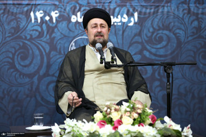 همایش خادمین افتخاری آستان مقدس امام خمینی (س)