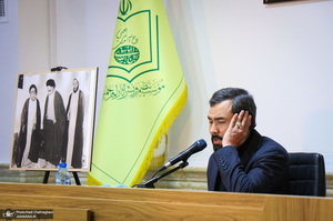 «مفتاح الهدایه فی شرح تحریر الوسیله» - 1