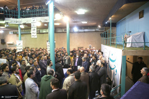 همایش «وحدت کلمه» در حسینیه جماران