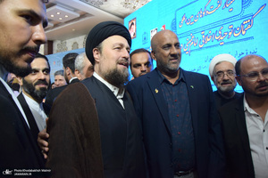 نشست «گفتمان توحیدی اخلاقی‌ امام‌ خمینی(س) در دنیای معاصر؛ دستاوردها و آینده فرارو» (2)