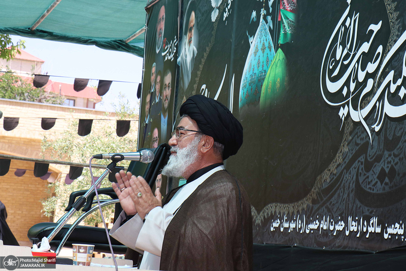 مراسم سی و پنجمین سالگرد ارتحال حضرت امام خمینی (س) در خمین