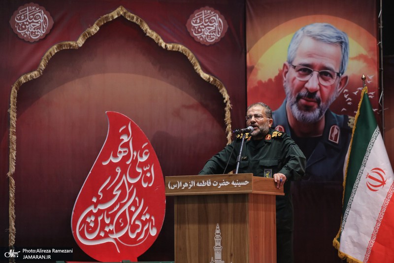 مراسم بزرگداشت سردار شهید غلامحسین غیب پرور