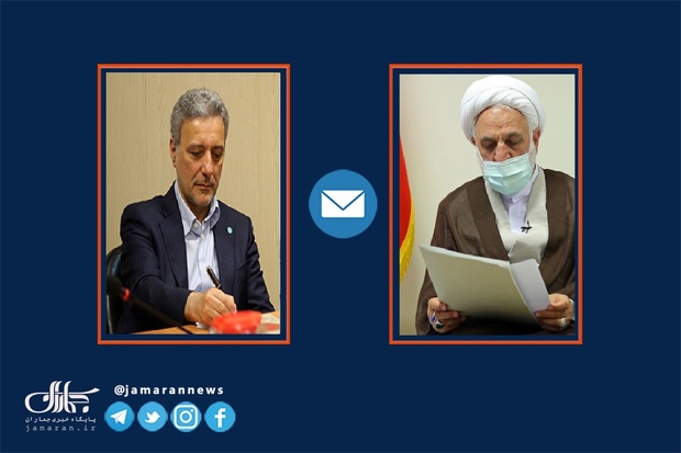 درخواست رئیس دانشگاه تهران از رئیس قوه قضائیه در مورد کسری نوری