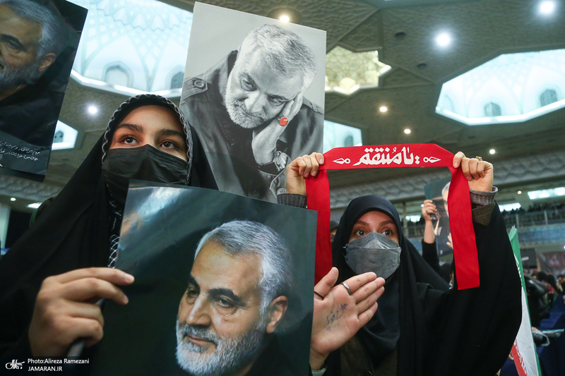 مراسم بزرگداشت شهید حاج قاسم سلیمانی در مصلی امام خمینی (ره)