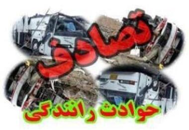مرگ هفت تن در حوادث رانندگی هفته گذشته در قم