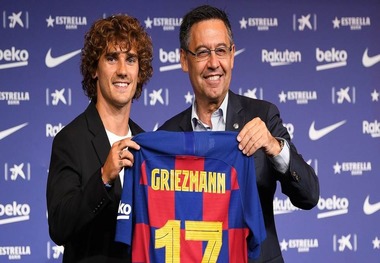 مبلغ قرارداد گریزمان با بارسلونا لو رفت!
