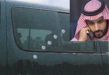 ترور نافرجام محمد بن سلمان