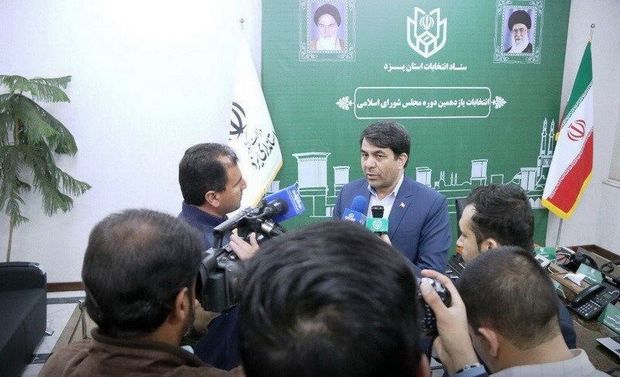 استاندار یزد: زمینه برای حضور حداکثری مردم در انتخابات فراهم است