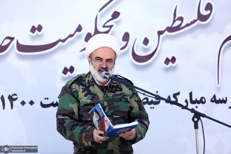 تجمع طلاب و اساتید حوزه علمیه قم در حمایت از مردم فلسطین و محکومیت حادثه تروریستی افغانستان‎