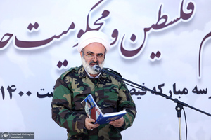 تجمع طلاب و اساتید حوزه علمیه قم در حمایت از مردم فلسطین و محکومیت حادثه تروریستی افغانستان‎