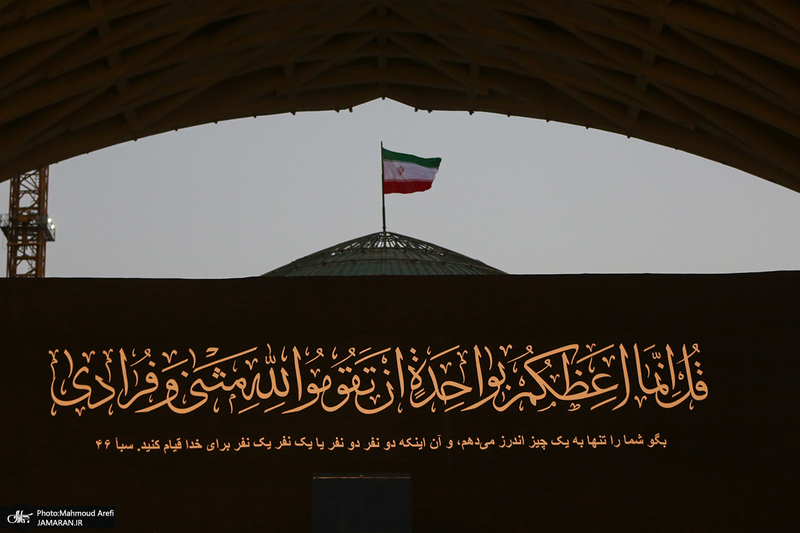 آخرین مراحل آماده‌سازی مصلی امام خمینی(ره) برای وداع با رهبر شهید