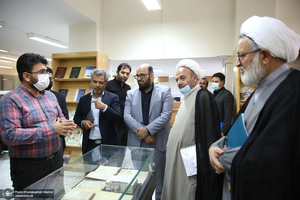 بازدید رئیس موسسه تنظیم و نشر آثار امام خمینی (س) از کتابخانه پژوهشگاه قوه‌قضاییه