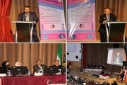 برگزاری سمینار منطقه‌ای اختلالات آب و الکترولیت در دانشگاه علوم پزشکی کردستان